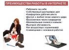 ИП Алексеева