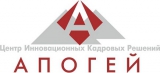 Центр инновационных кадровых решений