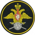Военное представительство Министерства обороны